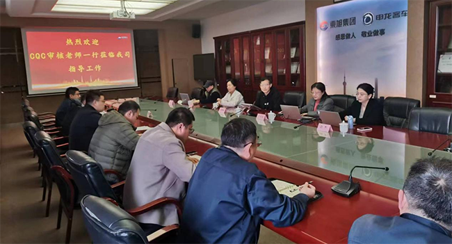 捷報頻傳！申龍汽車再獲多項榮譽稱號與認證